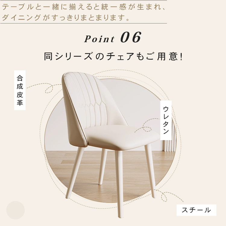 クリーム調ピュアホワイトセラミック天板ダイニングテーブル 2人掛け 4人掛けコンパクトサイズ?モダンミニマル 人気の楕円形デザイン 家庭用 htt-3544