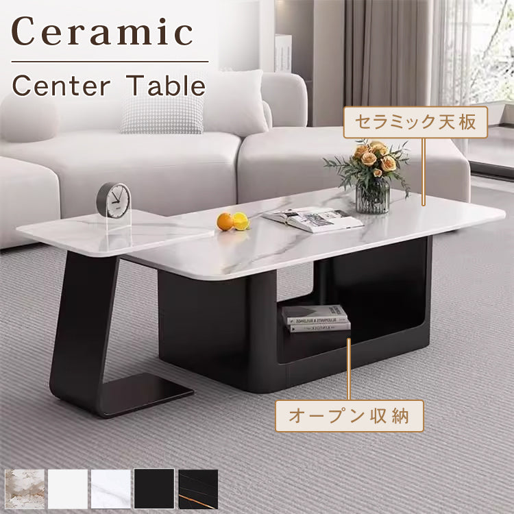 現代ラグジュアリー×ミニマルデザイン セラミックストーン天板リビングテーブル｜新作 小空間対応 クリエイティブ 高級感漂う長方形テーブル htt-3545