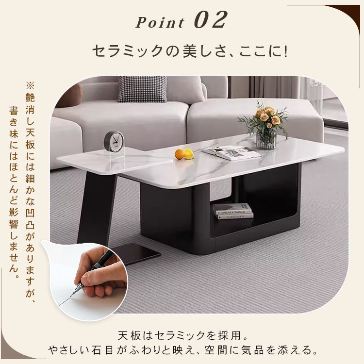 現代ラグジュアリー×ミニマルデザイン セラミックストーン天板リビングテーブル｜新作 小空間対応 クリエイティブ 高級感漂う長方形テーブル htt-3545