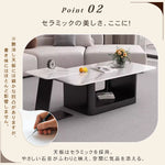 現代ラグジュアリー×ミニマルデザイン セラミックストーン天板リビングテーブル｜新作 小空間対応 クリエイティブ 高級感漂う長方形テーブル htt-3545