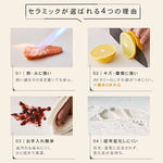 現代ラグジュアリー×ミニマルデザイン セラミックストーン天板リビングテーブル｜新作 小空間対応 クリエイティブ 高級感漂う長方形テーブル htt-3545