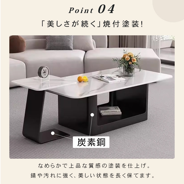 現代ラグジュアリー×ミニマルデザイン セラミックストーン天板リビングテーブル｜新作 小空間対応 クリエイティブ 高級感漂う長方形テーブル htt-3545