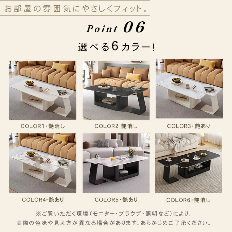 現代ラグジュアリー×ミニマルデザイン セラミックストーン天板リビングテーブル｜新作 小空間対応 クリエイティブ 高級感漂う長方形テーブル htt-3545