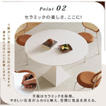 モダンイタリアン風｜セラミック天板 2人掛け ラウンドダイニングテーブル 2色展開（ブラック／ホワイト）小空間にも最適なミニマルデザインhtt-3840