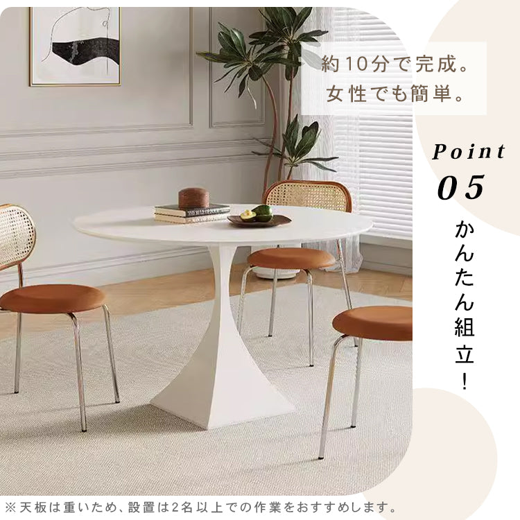 モダンイタリアン風｜セラミック天板 2人掛け ラウンドダイニングテーブル 2色展開（ブラック／ホワイト）小空間にも最適なミニマルデザインhtt-3840