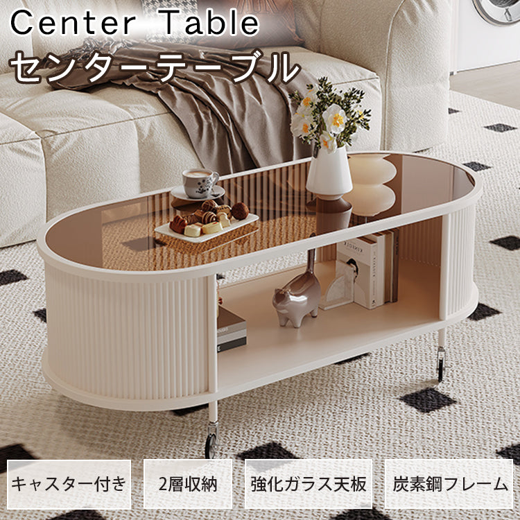 フレンチクリーム風｜移動式ローテーブル｜リビング用｜省スペース対応｜楕円形｜高見えシンプルサイドテーブル htt-3841