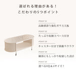 フレンチクリーム風｜移動式ローテーブル｜リビング用｜省スペース対応｜楕円形｜高見えシンプルサイドテーブル htt-3841