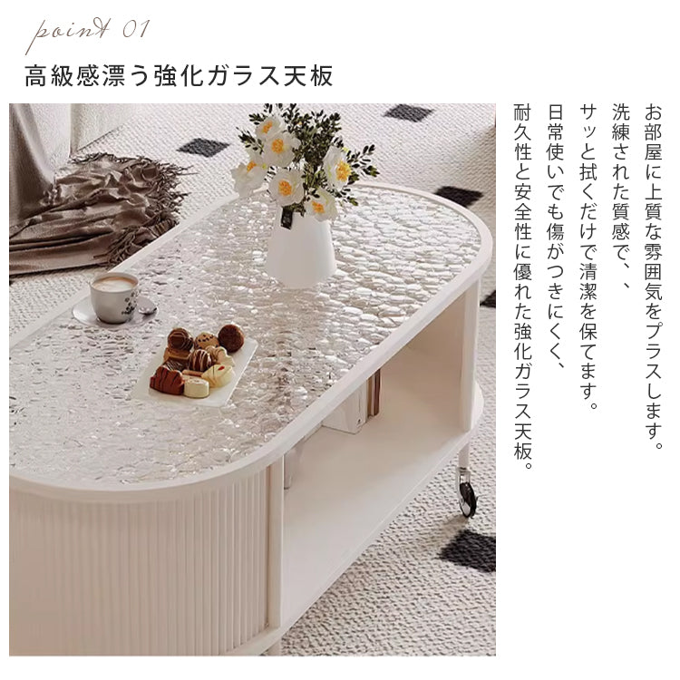 フレンチクリーム風｜移動式ローテーブル｜リビング用｜省スペース対応｜楕円形｜高見えシンプルサイドテーブル htt-3841
