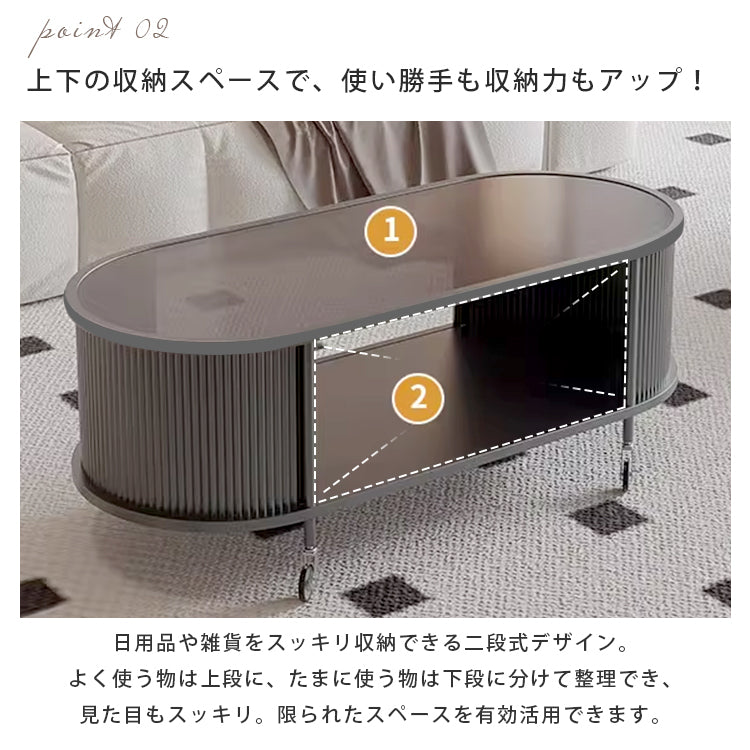 フレンチクリーム風｜移動式ローテーブル｜リビング用｜省スペース対応｜楕円形｜高見えシンプルサイドテーブル htt-3841