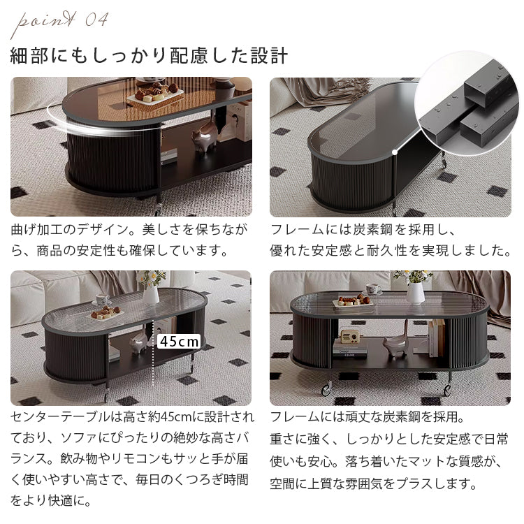 フレンチクリーム風｜移動式ローテーブル｜リビング用｜省スペース対応｜楕円形｜高見えシンプルサイドテーブル htt-3841