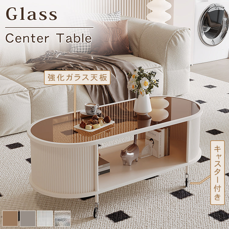 フレンチクリーム風｜移動式ローテーブル｜リビング用｜省スペース対応｜楕円形｜高見えシンプルサイドテーブル htt-3841