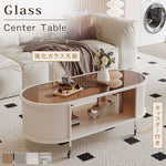 フレンチクリーム風｜移動式ローテーブル｜リビング用｜省スペース対応｜楕円形｜高見えシンプルサイドテーブル htt-3841