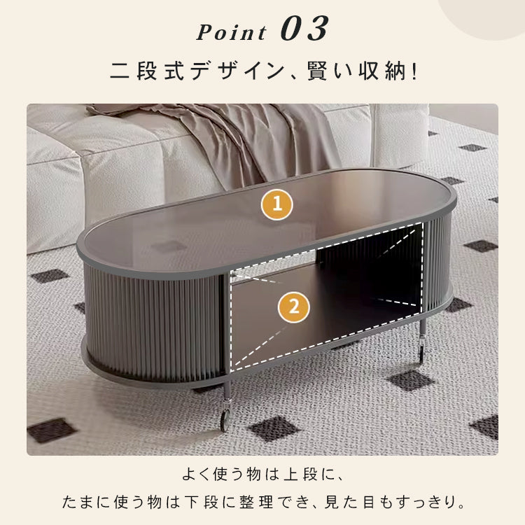 フレンチクリーム風｜移動式ローテーブル｜リビング用｜省スペース対応｜楕円形｜高見えシンプルサイドテーブル htt-3841