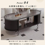 フレンチクリーム風｜移動式ローテーブル｜リビング用｜省スペース対応｜楕円形｜高見えシンプルサイドテーブル htt-3841