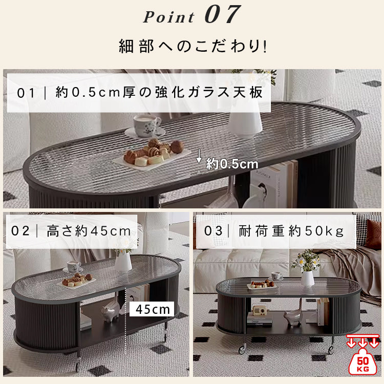 フレンチクリーム風｜移動式ローテーブル｜リビング用｜省スペース対応｜楕円形｜高見えシンプルサイドテーブル htt-3841