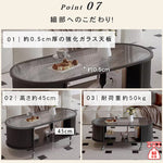 フレンチクリーム風｜移動式ローテーブル｜リビング用｜省スペース対応｜楕円形｜高見えシンプルサイドテーブル htt-3841