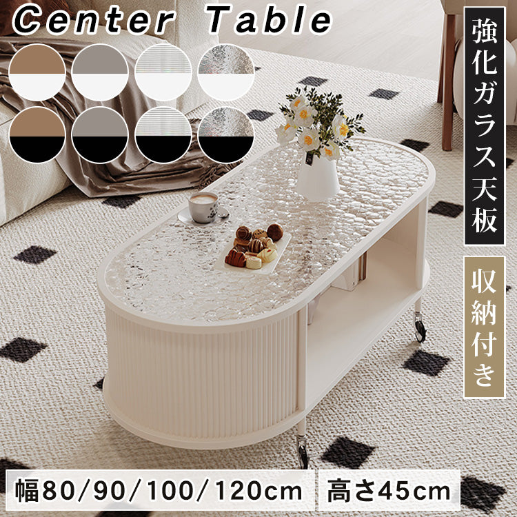 フレンチクリーム風｜移動式ローテーブル｜リビング用｜省スペース対応｜楕円形｜高見えシンプルサイドテーブル htt-3841