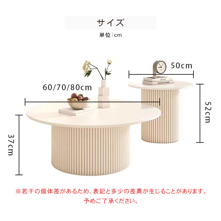 セラミック天板ローテーブル｜ミニマルモダン｜小スペース向け｜ミルキーホワイト｜円形センターテーブル htt-3842