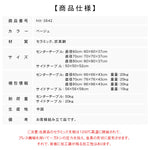 セラミック天板ローテーブル｜ミニマルモダン｜小スペース向け｜ミルキーホワイト｜円形センターテーブル htt-3842
