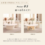 セラミック天板ローテーブル｜ミニマルモダン｜小スペース向け｜ミルキーホワイト｜円形センターテーブル htt-3842