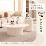 セラミック天板ローテーブル｜ミニマルモダン｜小スペース向け｜ミルキーホワイト｜円形センターテーブル htt-3842