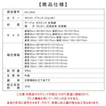セラミック天板ラウンドダイニングテーブル｜イタリアンミニマルデザイン／高級感／家庭用・業務用／省スペース対応 htt-3843