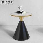 北欧ミニマル セラミック天板 ラウンドリビングテーブル 小スペース向け モダン＆ライトラグジュアリー 大理石調ソファサイドテーブル htt-3846