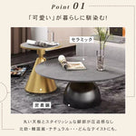 北欧ミニマル セラミック天板 ラウンドリビングテーブル 小スペース向け モダン＆ライトラグジュアリー 大理石調ソファサイドテーブル htt-3846