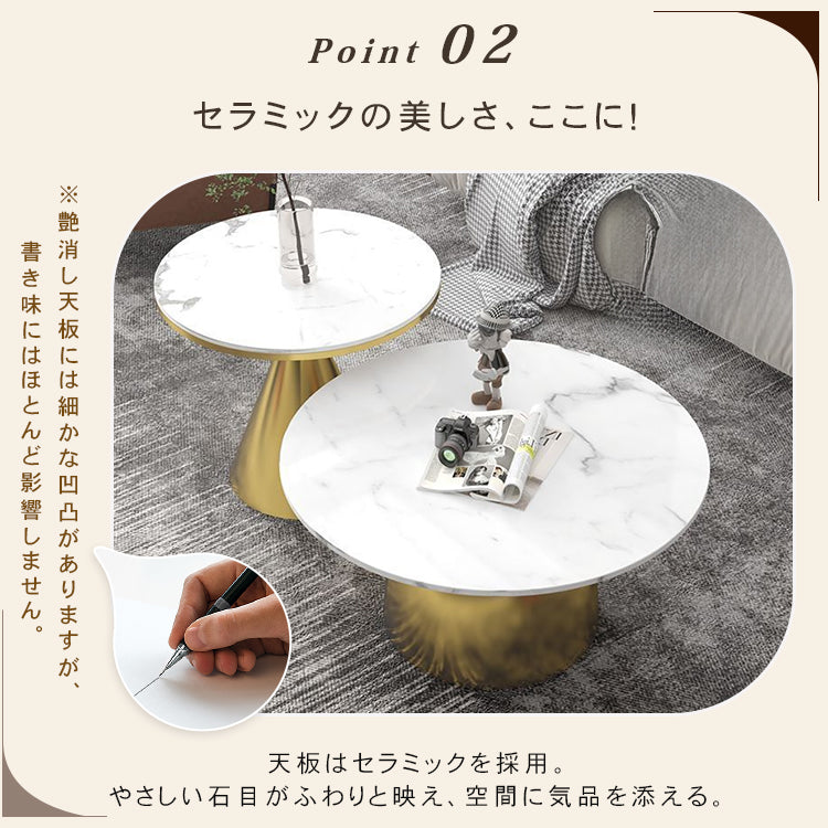 北欧ミニマル セラミック天板 ラウンドリビングテーブル 小スペース向け モダン＆ライトラグジュアリー 大理石調ソファサイドテーブル htt-3846