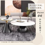 北欧ミニマル セラミック天板 ラウンドリビングテーブル 小スペース向け モダン＆ライトラグジュアリー 大理石調ソファサイドテーブル htt-3846