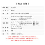 クリームスタイル セラミック天板 フラワー・クローバー型 ラウンドリビングテーブル 小スペース向け モダン＆ライトラグジュアリー htt-3847