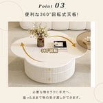 クリームスタイル セラミック天板 フラワー クローバー型 ラウンドリビングテーブル 小スペース向け モダン＆ライトラグジュアリー htt-3847