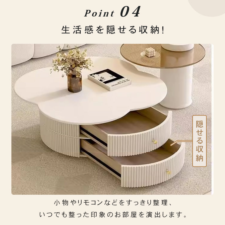 クリームスタイル セラミック天板 フラワー クローバー型 ラウンドリビングテーブル 小スペース向け モダン＆ライトラグジュアリー htt-3847