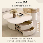 クリームスタイル セラミック天板 フラワー クローバー型 ラウンドリビングテーブル 小スペース向け モダン＆ライトラグジュアリー htt-3847