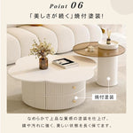 クリームスタイル セラミック天板 フラワー クローバー型 ラウンドリビングテーブル 小スペース向け モダン＆ライトラグジュアリー htt-3847