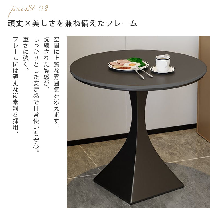 ライトラグジュアリー セラミック天板 サイドテーブル 小型ラウンドテーブル モダン＆ミニマルデザイン ソファ横・バルコニー用にも htt-3850