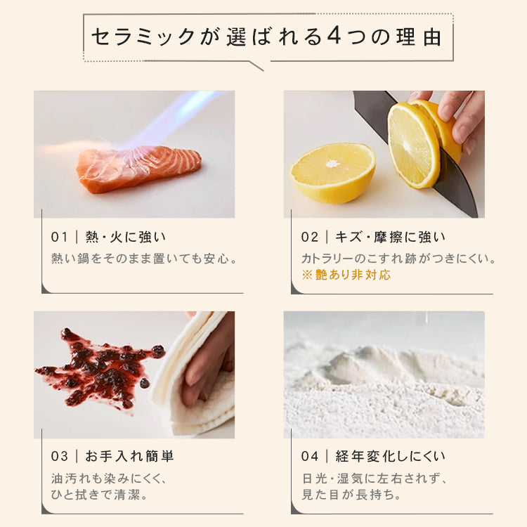 ライトラグジュアリー セラミック天板 2人掛け サイドテーブル 小型ラウンドテーブル モダン＆ミニマルデザイン ソファ横 バルコニー用にも htt-3850