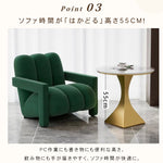 ライトラグジュアリー セラミック天板 2人掛け サイドテーブル 小型ラウンドテーブル モダン＆ミニマルデザイン ソファ横 バルコニー用にも htt-3850