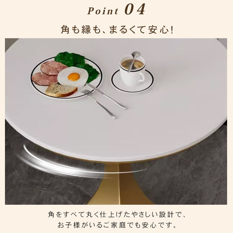 ライトラグジュアリー セラミック天板 2人掛け サイドテーブル 小型ラウンドテーブル モダン＆ミニマルデザイン ソファ横 バルコニー用にも htt-3850