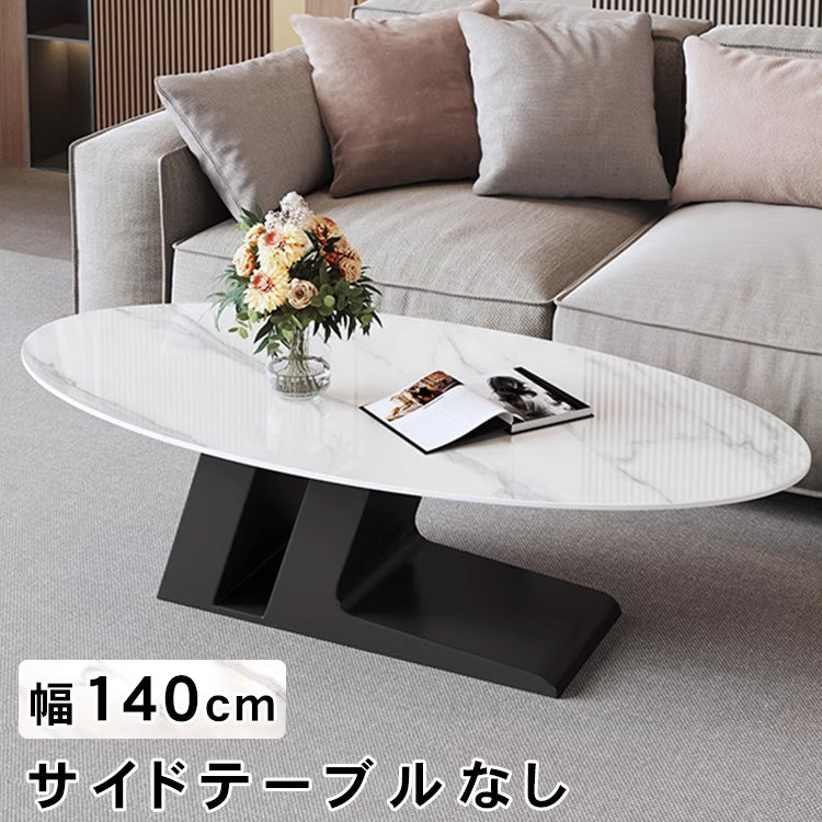 北欧風 セラミック天板 ローテーブル 丸型＆楕円形セット｜リビング用 クリームホワイト シンプルモダン htt-3852