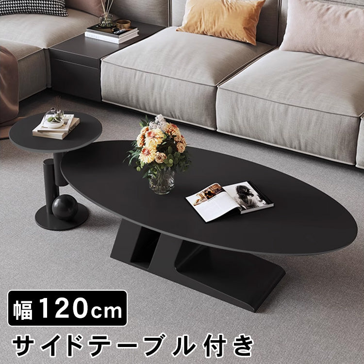 北欧風 セラミック天板 ローテーブル 丸型＆楕円形セット｜リビング用 クリームホワイト シンプルモダン htt-3852