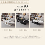 北欧風 セラミック天板 ローテーブル 丸型＆楕円形セット｜リビング用 クリームホワイト シンプルモダン htt-3852