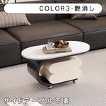 円形 セラミック天板 ネストテーブル｜ブラック・ホワイト モダンデザイン リビングテーブル htt-6299