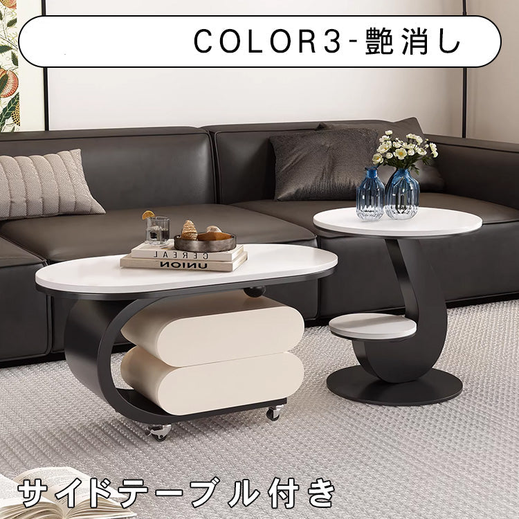 円形 セラミック天板 ネストテーブル｜ブラック・ホワイト モダンデザイン リビングテーブル htt-6299