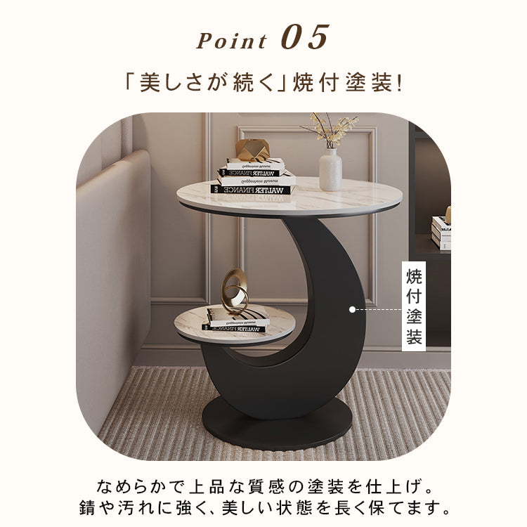 セラミック天板 円形サイドテーブル｜ブラック・ホワイト モダンデザイン リビング用 htt-6400