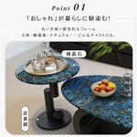 セラミック天板 サイドテーブル｜円形 モダンデザイン ソファサイド リビング用 htt-6402