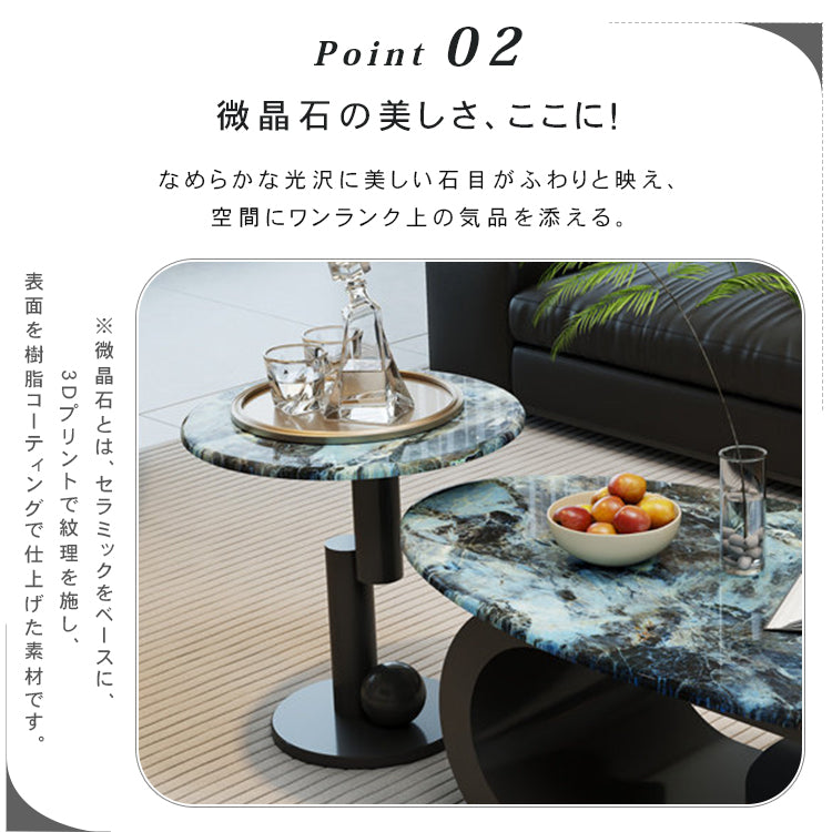 セラミック天板 サイドテーブル｜円形 モダンデザイン ソファサイド リビング用 htt-6402