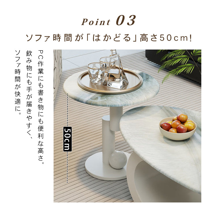 セラミック天板 サイドテーブル｜円形 モダンデザイン ソファサイド リビング用 htt-6402