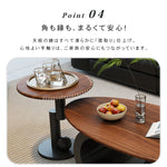 セラミック天板 サイドテーブル｜円形 モダンデザイン ソファサイド リビング用 htt-6402