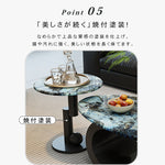 セラミック天板 サイドテーブル｜円形 モダンデザイン ソファサイド リビング用 htt-6402